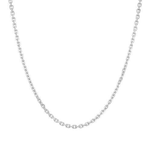 Chunky Trace Chain Necklace 